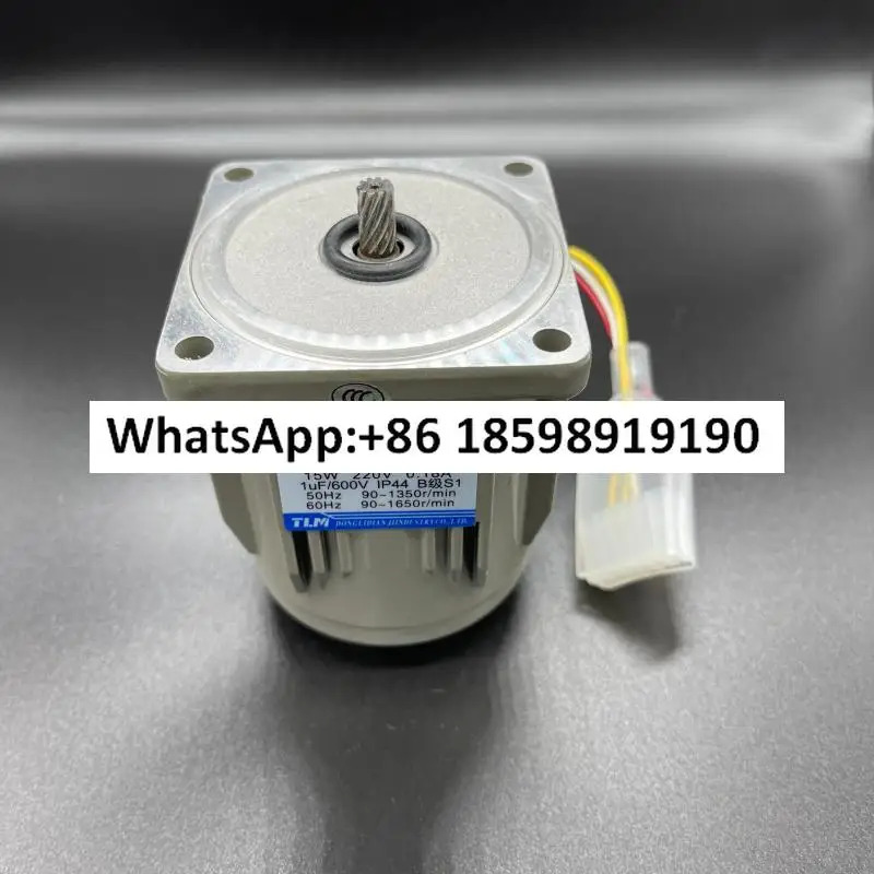 M315-402 15W 속도조절 브레이크 기어 감속 모터 TLM 샤프트 10MM