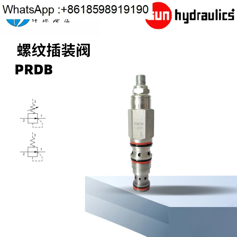 PRDB-LAN 카트리지 밸브 PRDB-LBN PRDB-LDN PRDB-LEN