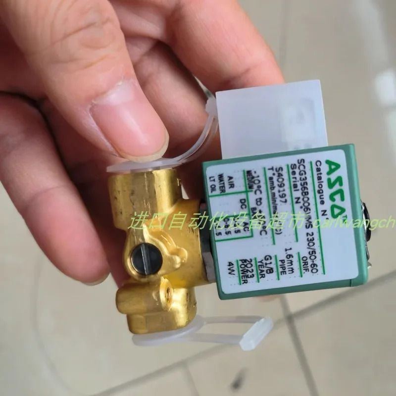ASCO JKF8320G186 220/50 솔레노이드 밸브 614357G001120