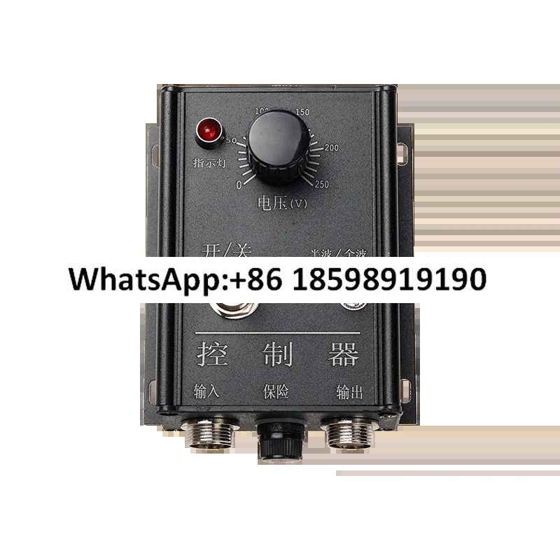 진동 컨트롤러 XR-16/41 레벨링 전자석 제어 전압 조정기 10A 220-380V