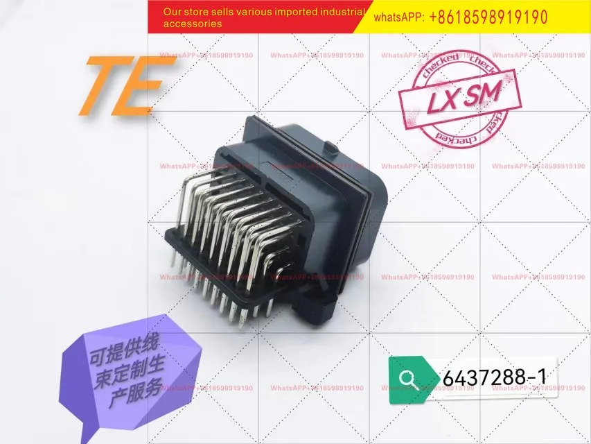 34P 보드 엔드 커넥터 6437288 원본