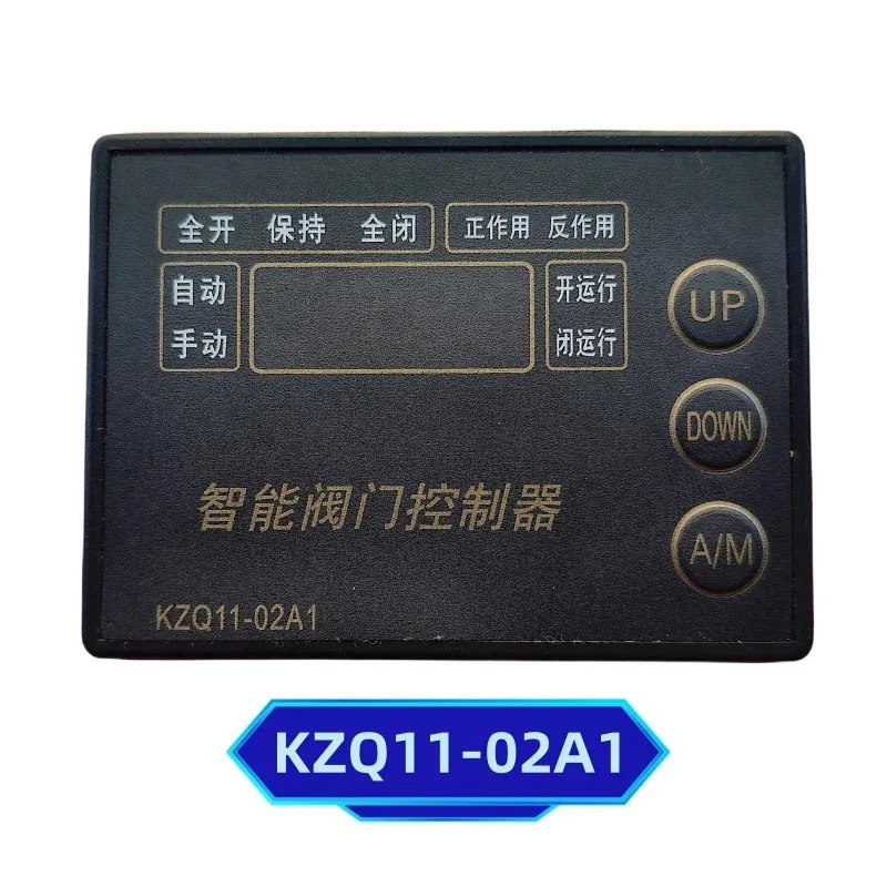 KZQ07-1AS KZQ11-02A1 지능형 밸브 컨트롤러 전동 액추에이터 모듈