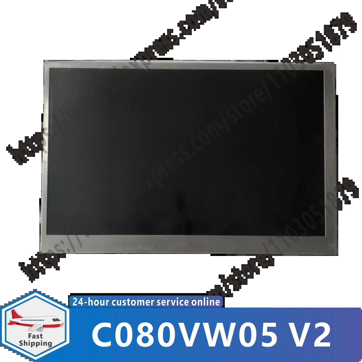 8인치 제어 LCD 화면 C080VW05 V2 New