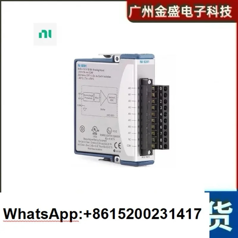 NI TRC-8542 783699-02 신