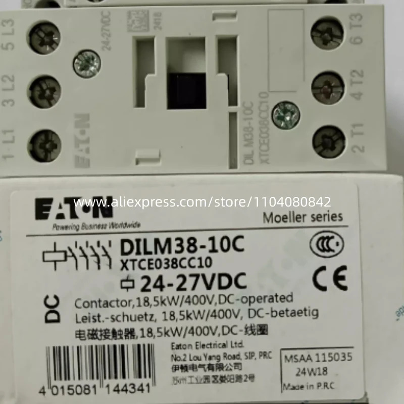 EATON DC 코일 소형 접촉기 DILM17-10C DILM25-10C DILM32-10C DILM38-10C 신