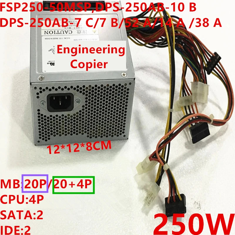 IBM거PSU 250W 전원공급장치 FSP250-50MSP DPS-248AB DPS-250AB-10 B 7 C 7B DPS-250AB-52 A 14 38 DPS-224AB