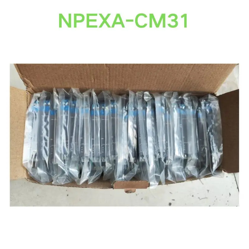 신형 격리 NPEXA-CM31