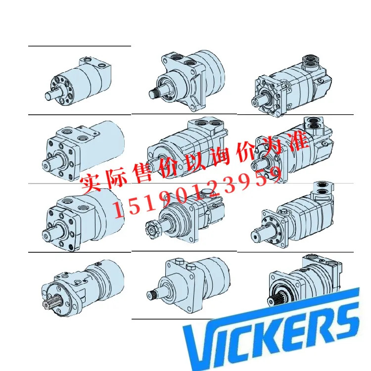 Eaton Char-lynn 유압 사이클로이드 모터 161-0035-005