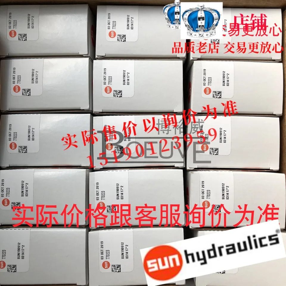 미국 선 솔레노이드 밸브 DBAA-MHN-212 DBAA-MHN-224