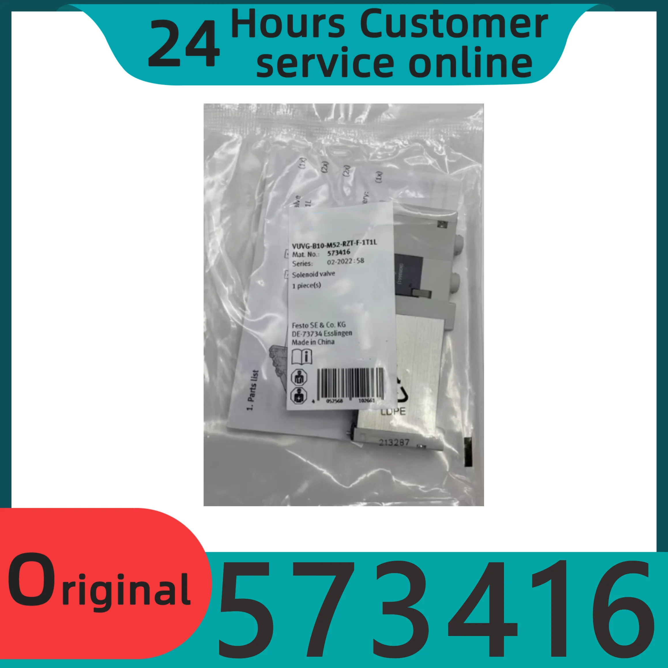 오리지널 솔레노이드 밸브 VUVG-B10-M52-RZT MZT-F-1T1L 573416 573417 2위치 5방향