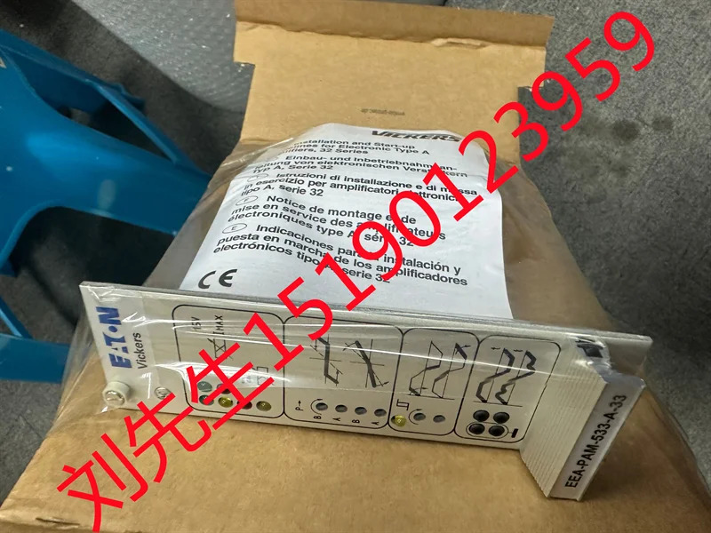 오리지널 VICKERS 확대 버전 EEA-PAM-533-a-32 EEA-PAM-533-a-33