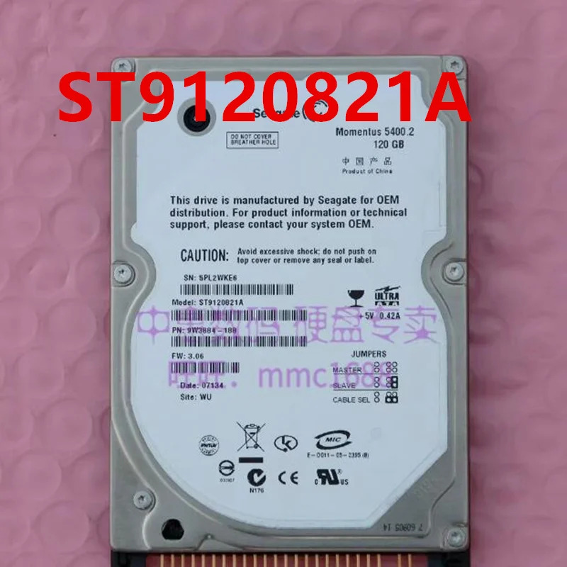 씨게이트 120GB IDE오리지널 하드 ST9120821A 2.5 인치 5400RPM 8MB 노트북 HDD 거신