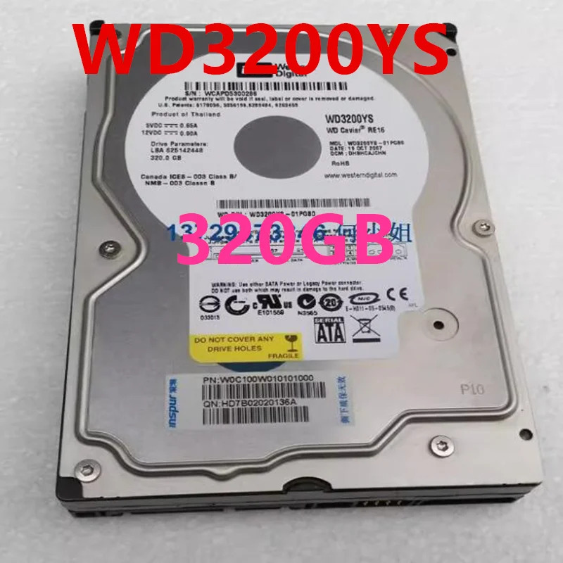 데스크탑 HDD오리지널 하드 WD3200YS 320GB SATA 3.5 인치 7200RPM 16MB