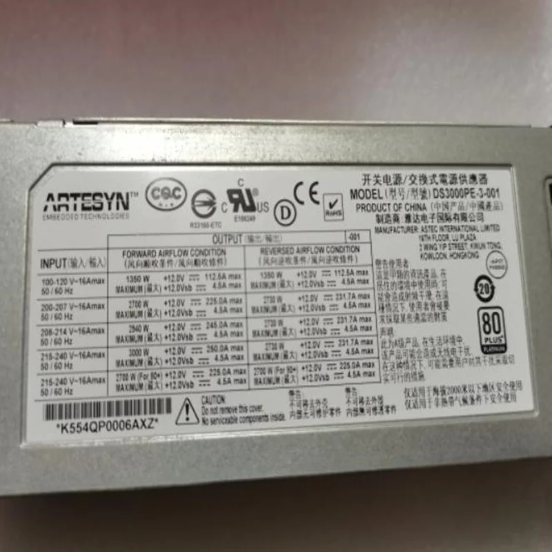 ARTESYN 오리지널 전원공급장치 DS3000PE-3-001 DS2900-3-002 DS3000TE-3-001 3000W