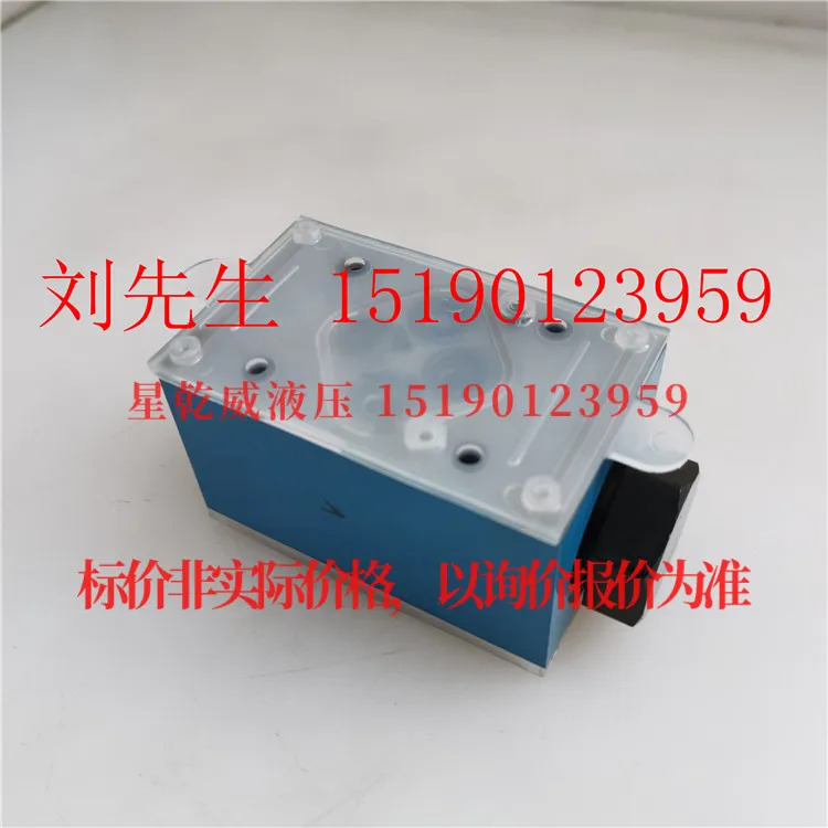 Eaton VICKERS 겹침 밸브 DGM호환PC 3 ABK BAK 41