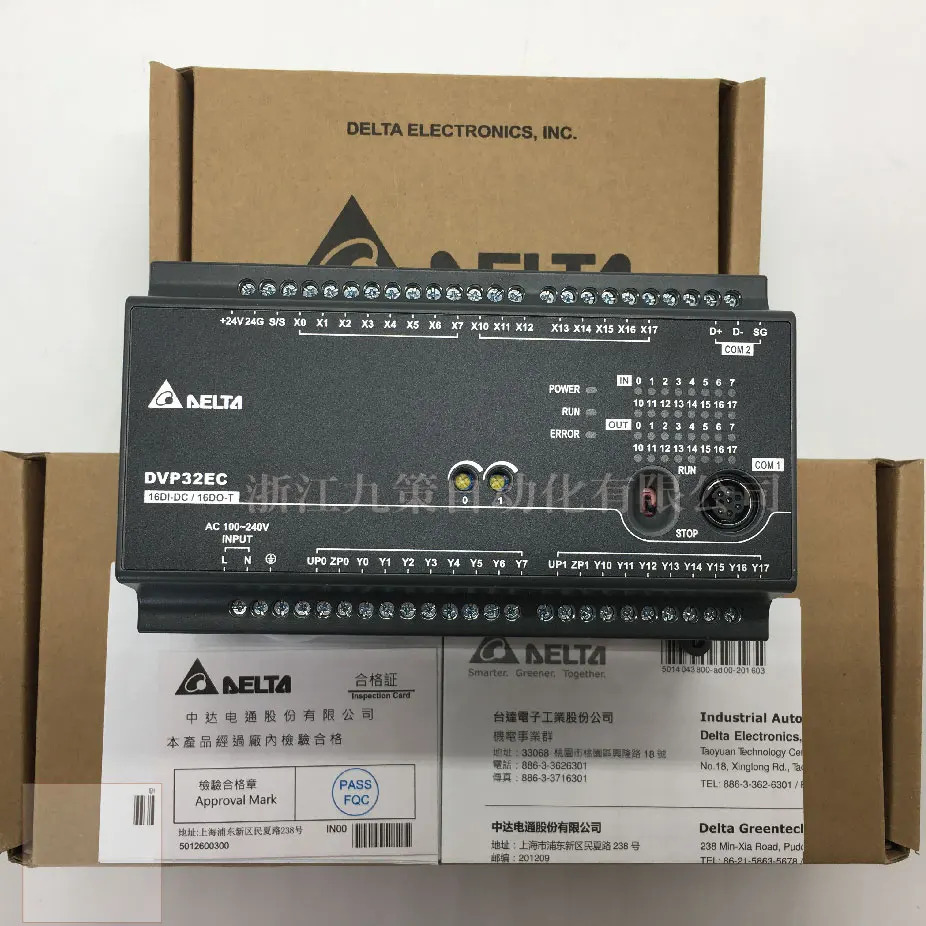 PLC/EC3/DVP10/14/16/20/24/30/32/40/48/60EC00R3/EC00T3