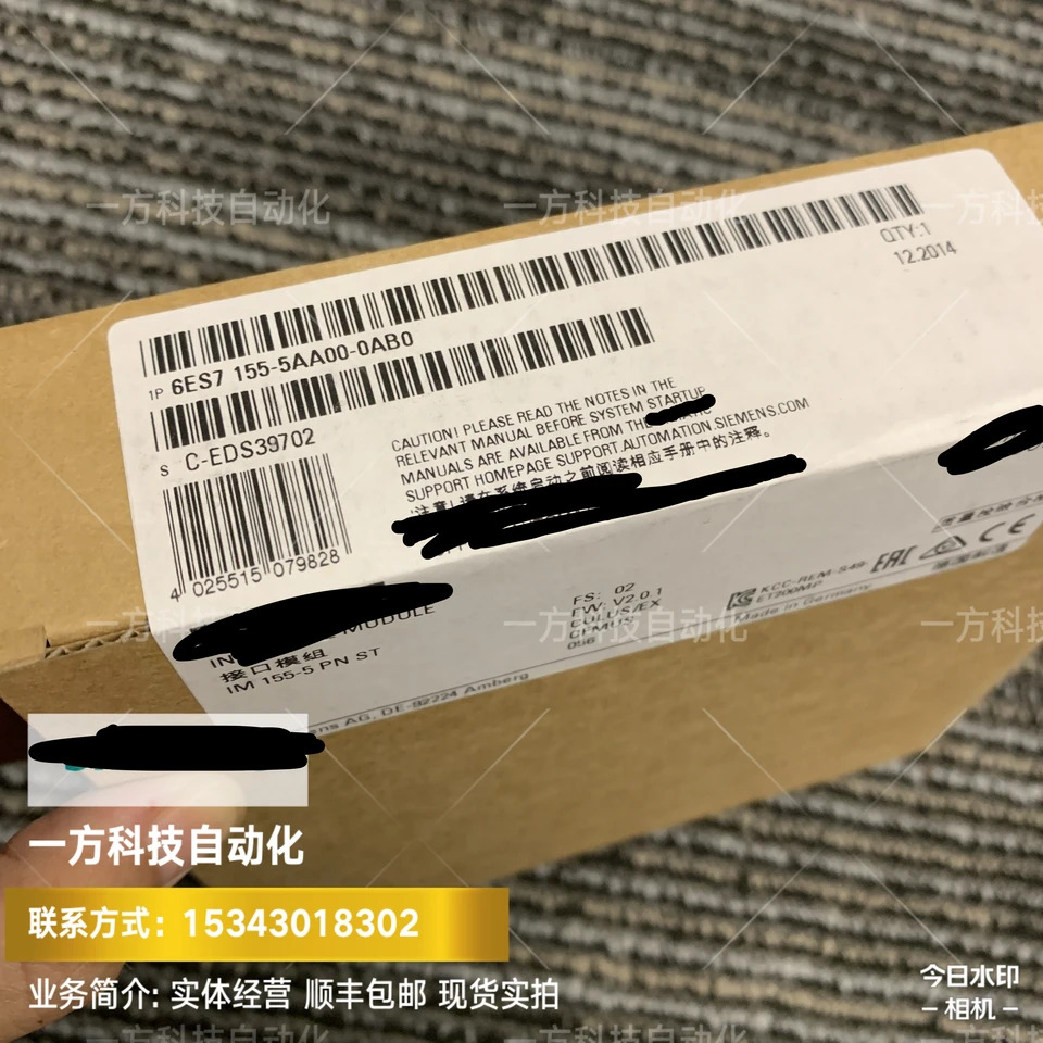 ModuleIM155-5 PN HF 6ES7155-5A00-AC0 ET200MCConnect