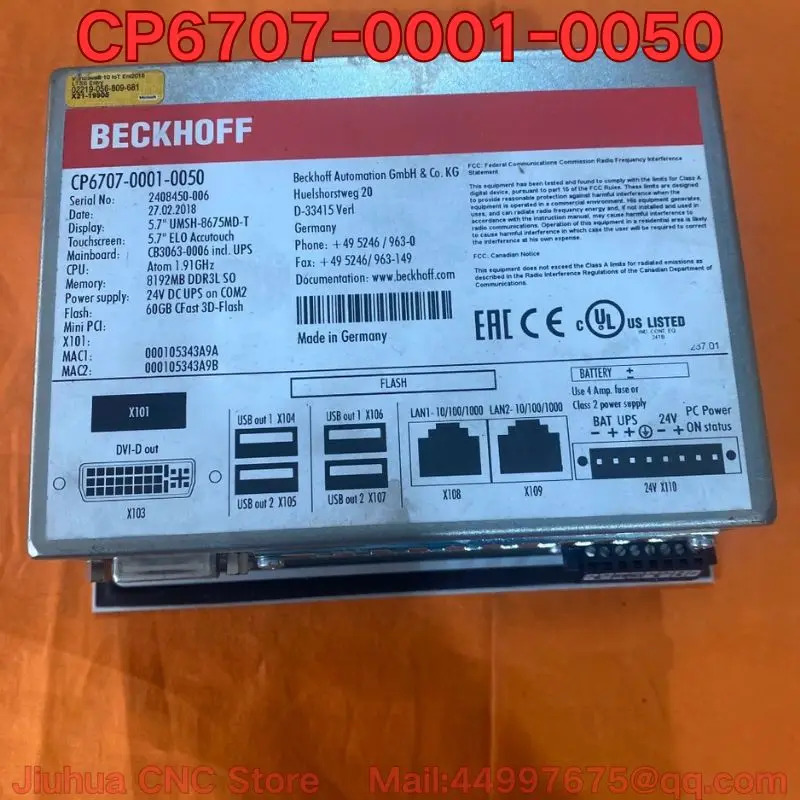 리퍼 CP6707-0001-0050 터치스크린 산업제어 올인원 기계기능 리퍼는된 이 필요