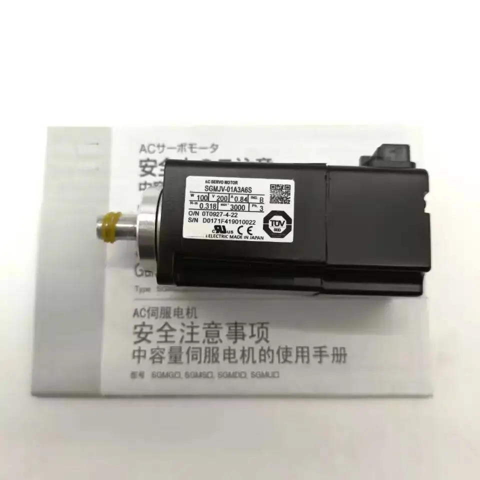 SGM호환JV-01A3A6S AC 서보모터 SGM호환JV01A3A6S 신