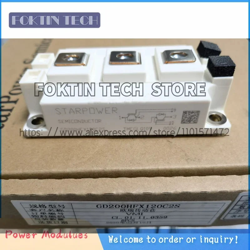 IGBT 모듈 GD400HFL120C2SN GD200HFX120C2S GD150HFX120C2S GD300HFX120C2S 신