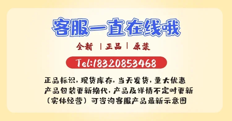 A82-10500 스위스 Jiale 컴팩트 아날로그 전류 변압기 0-20mA 0-500A