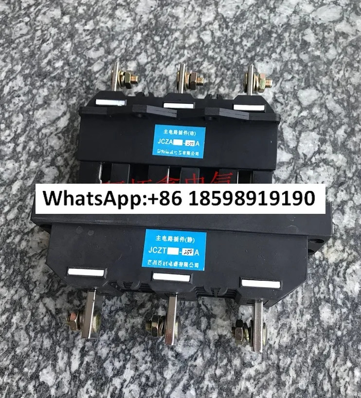 메회로 동적 플매트 카펫 러그JCZA 250A 일회플매트 400A JCZA 630A