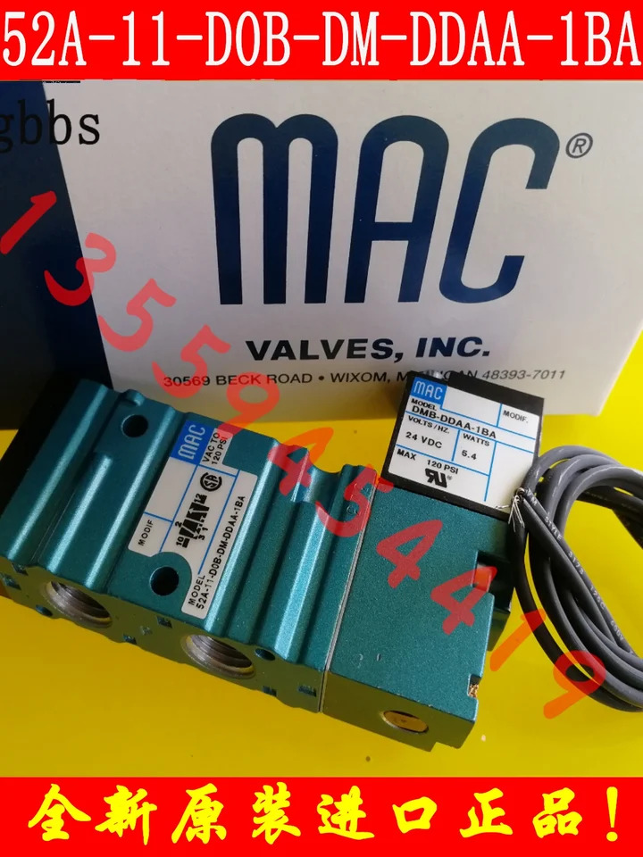 미국 MAC 솔레노이드 밸브 421A-D0A-DM-DDFJ-1KJ 협의된 납품 KA EJ40