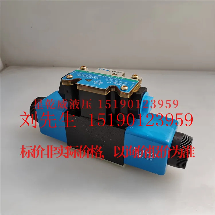 ETN 가발 솔레노이드 밸브 DG4V-3S-6C-M-FTWL-C5-60 DG4V3S6CMFTWLC560