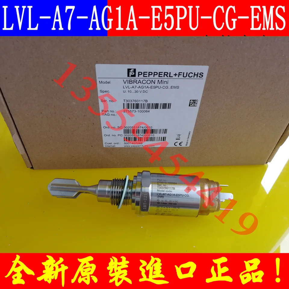 P F 튜닝 포크 센서 LVL-A7-AG1A-E5PU-CG-납품 협의