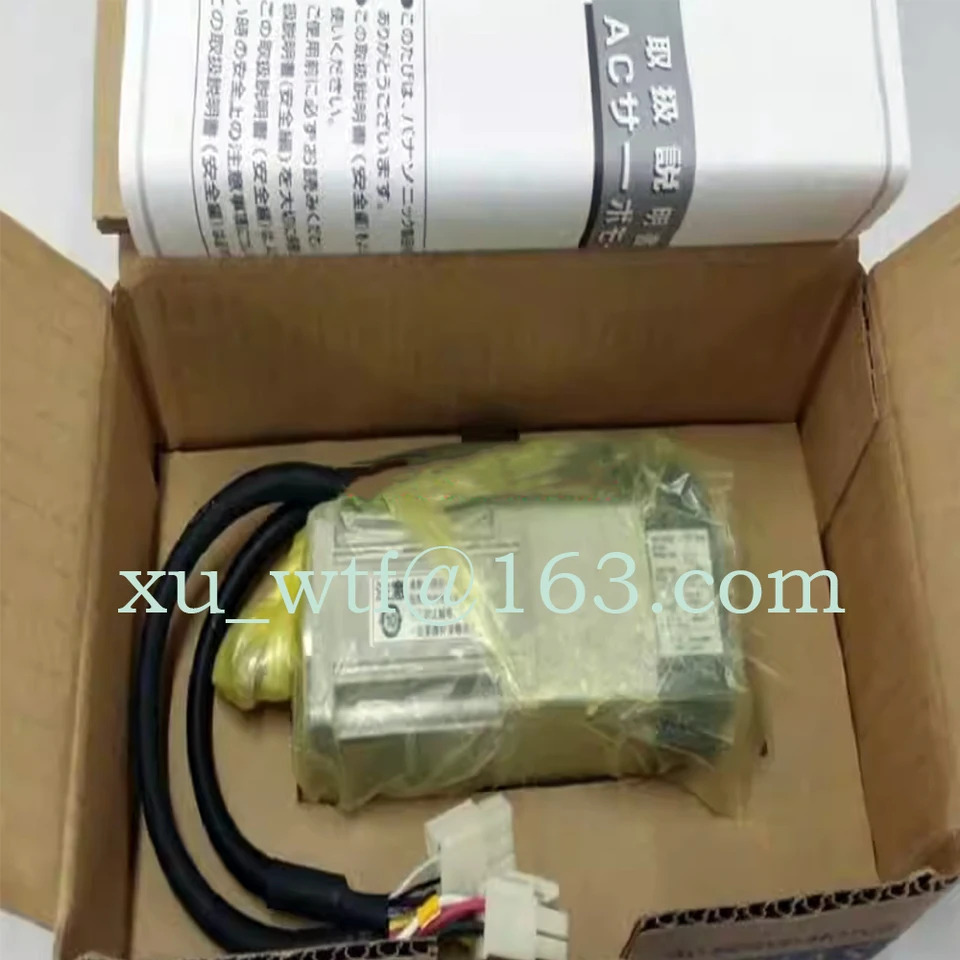 오리지널 서보모터 MSMD012P1C 신