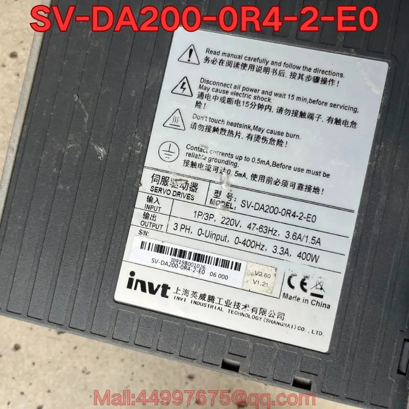 리퍼 SV-DA200-0R4-2-E0 서보 드라이브 기능 리퍼는 정상