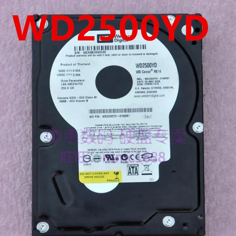 오리지널 리퍼 하드 WD 250GB SATA 3.5 인치 7200RPM 16MB 데스크탑 HDD WD2500YD
