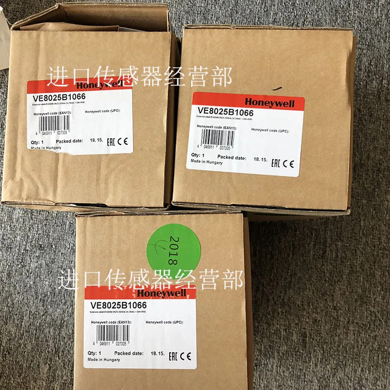 미국 허니웰 솔레노이드 밸브 VE8025B1066