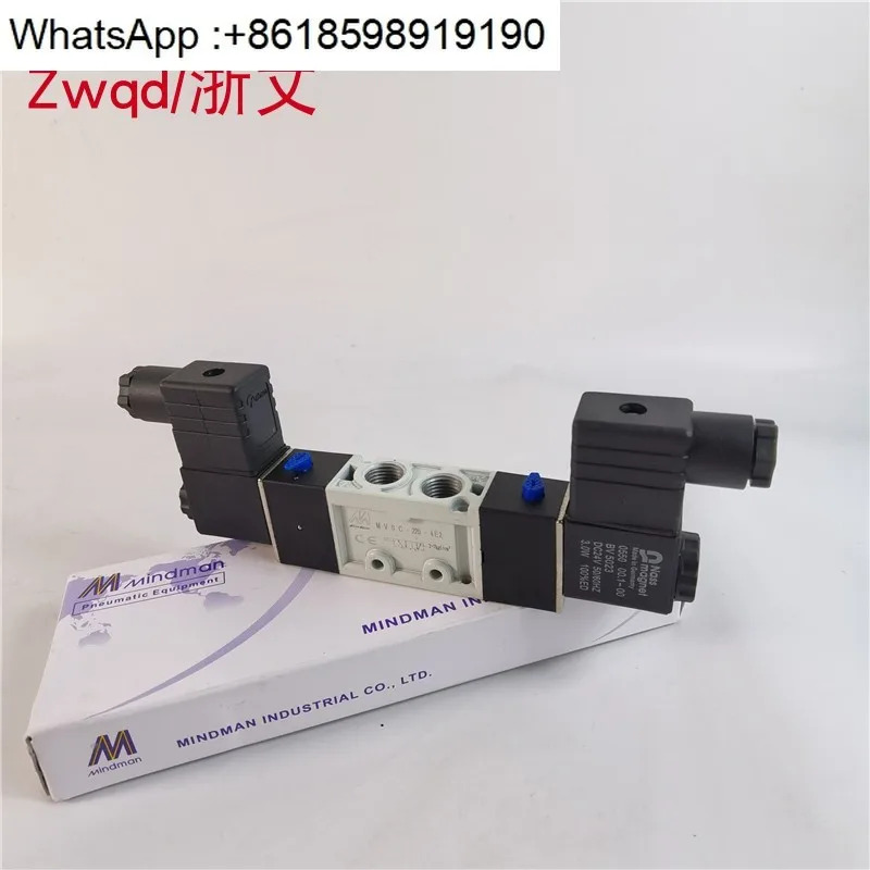 솔레노이드 밸브 MVSC-220-4E2 MVSC-260-4E2 300-4E2 더블 헤드 골드