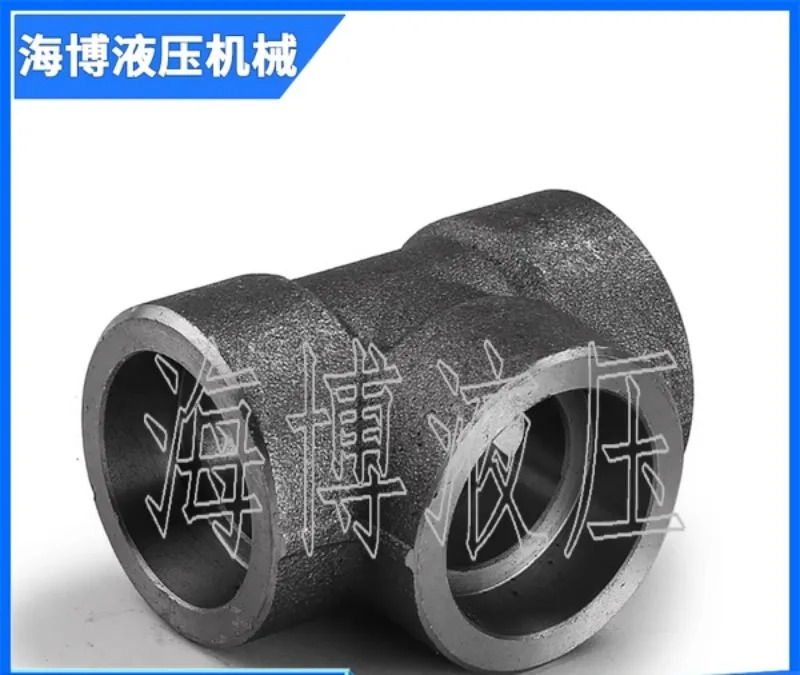 Sch80 탄소강 동일 직경 소켓 용접 티 210KG 고압 파이프강3000Lb 조인트 20