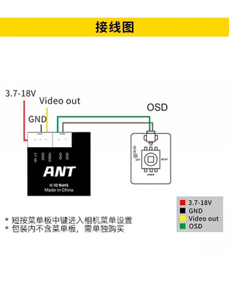 소음 폭이 감소된 나노 트래카메라 ANT Antlite 1200TVL3D 동적 카메라