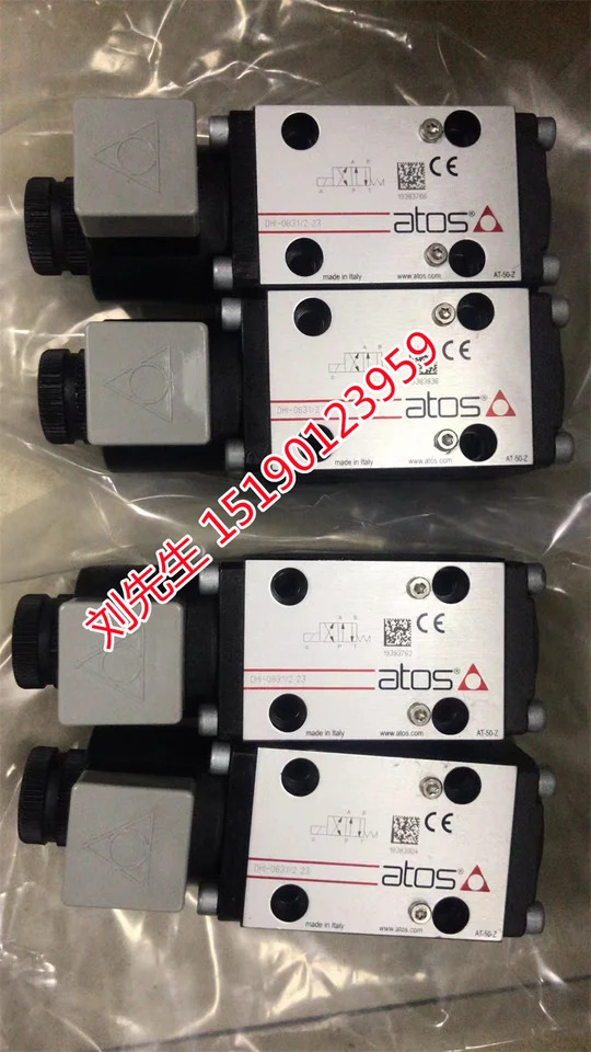 아토스 ATOS 방향 밸브 SDH1-0711 23 SDHI-0631 2A DHI-0631