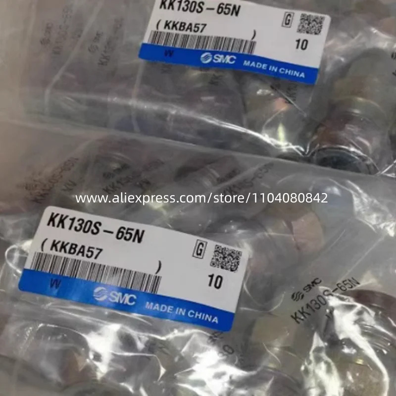 SMC 스플라이스 KK130S-65N 4PCs