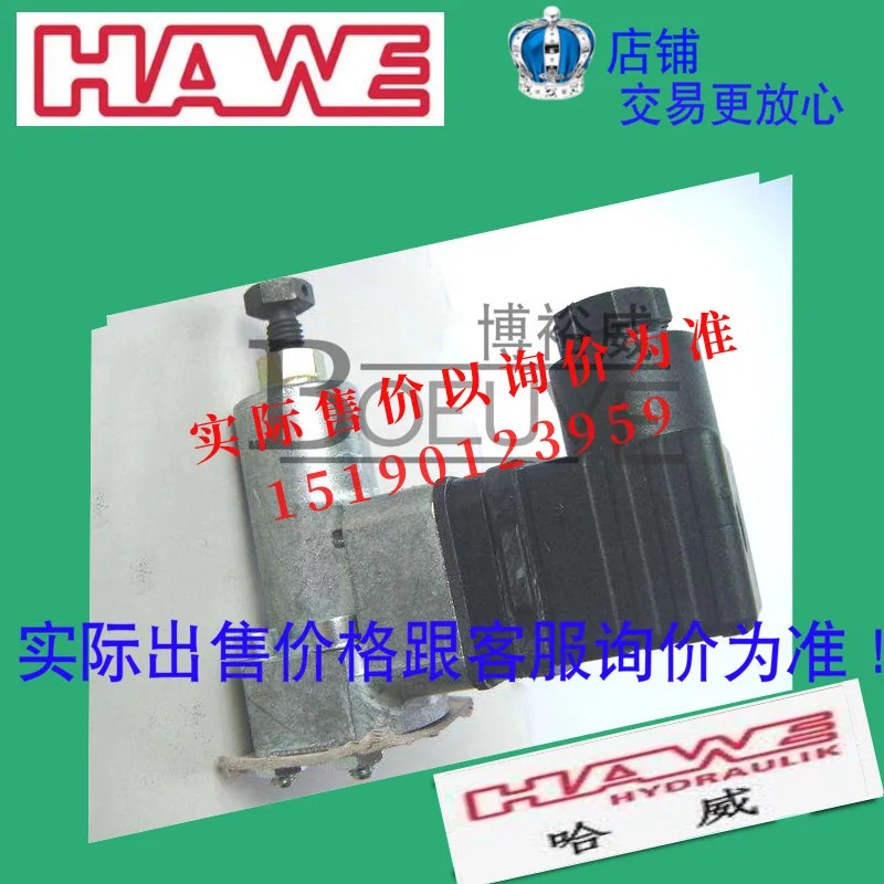 하우 압력 릴레이 스위치 XCMG 크레액세서리 DG35