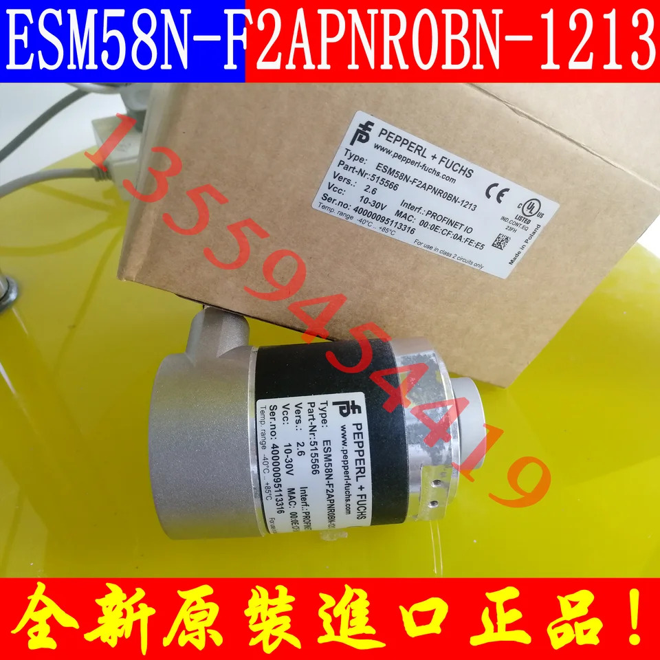 P F Beijiafu 인코더 ESM58N-F2APNR0BN-1213 협납품