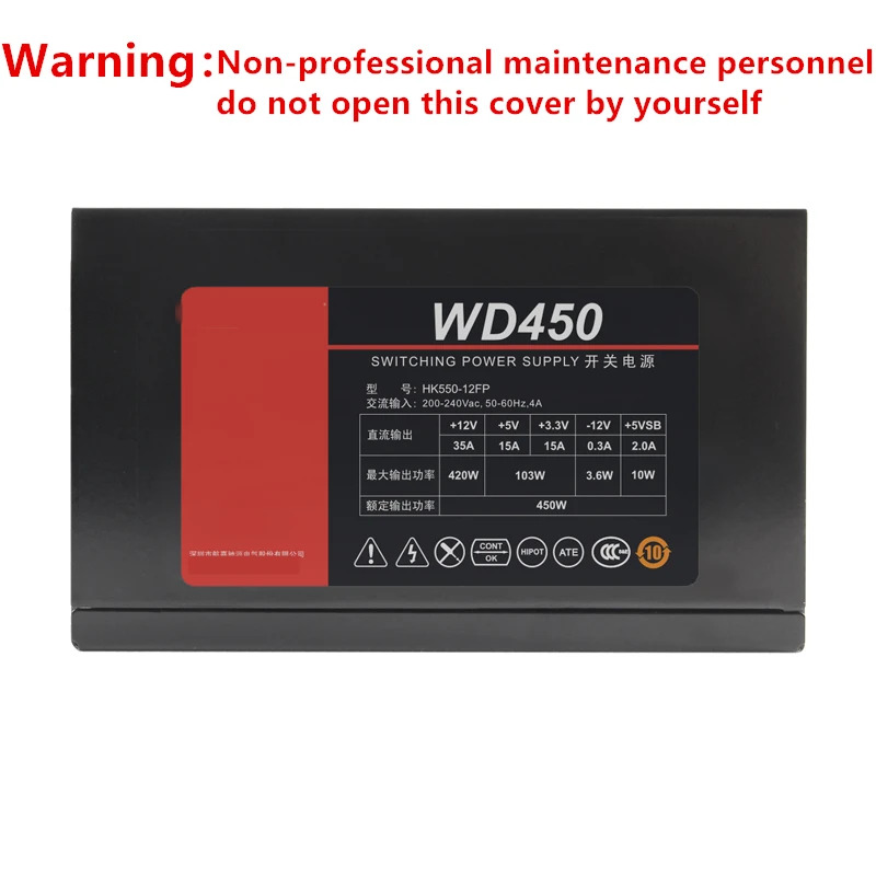 헌트키 WD450 PSU 광범위 무소음 액티브 백라지지대 1060 GPU 450W 전원공급장치 HK550-12FP 신