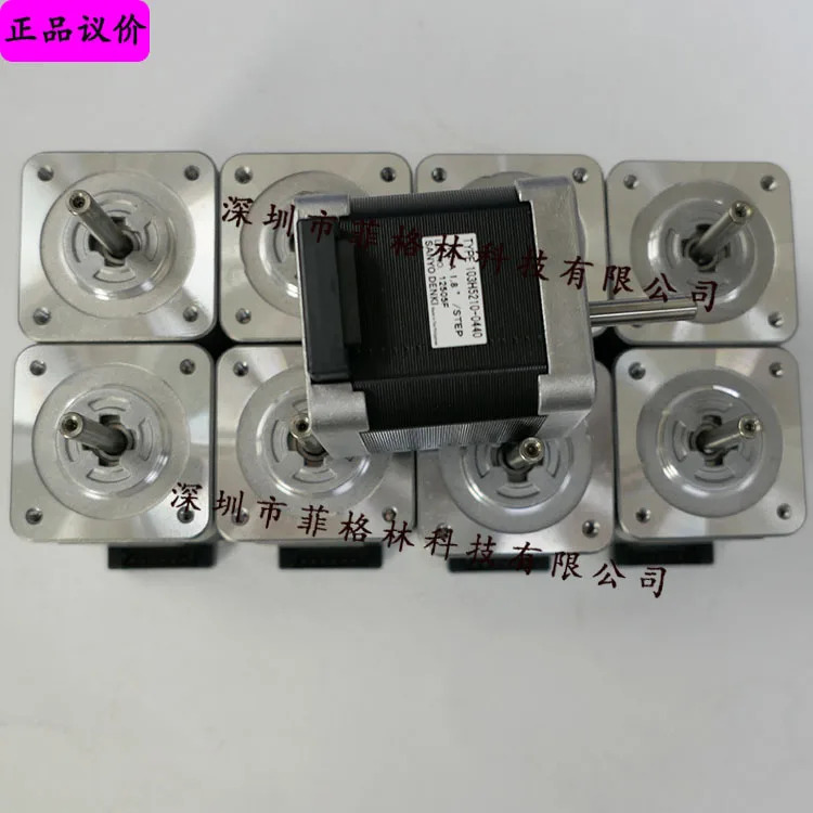 실물 103H5210-0440 일본 산요 스테퍼 모터