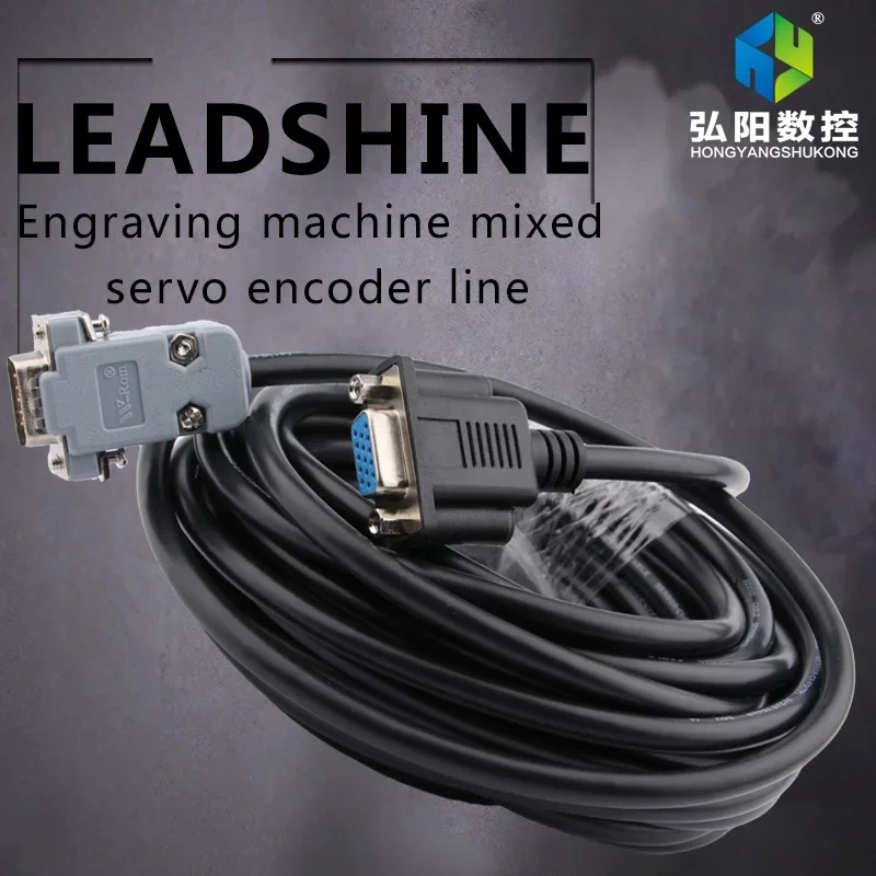 Leadshine Easy 서보 드라이버 HBS758 하이브리드 서보모터 세트 키트 AC 75V 8 NM 입력 86HBM80-1000