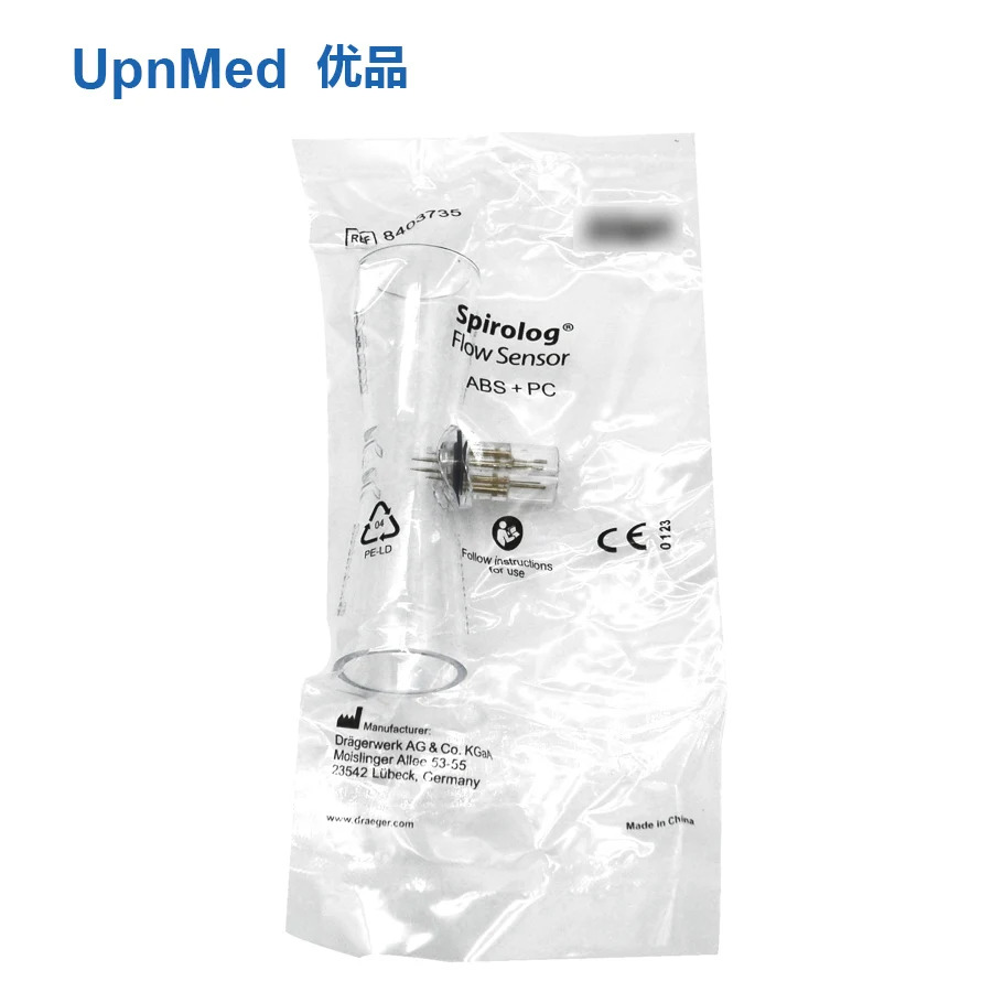 오리지널 드래거 플로우 센서 8403735
