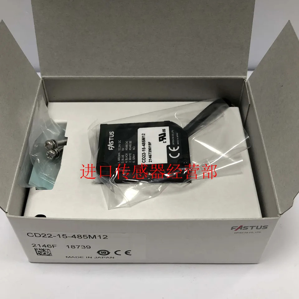 CD22-15-485M12 레이저 변위센서 1 벌점개