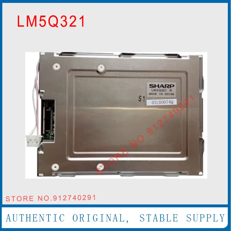 샤프 오리지널 LCD 디스플레이 스크린 패널 LM5Q321 LM5Q321R LM5Q32R 5 인치