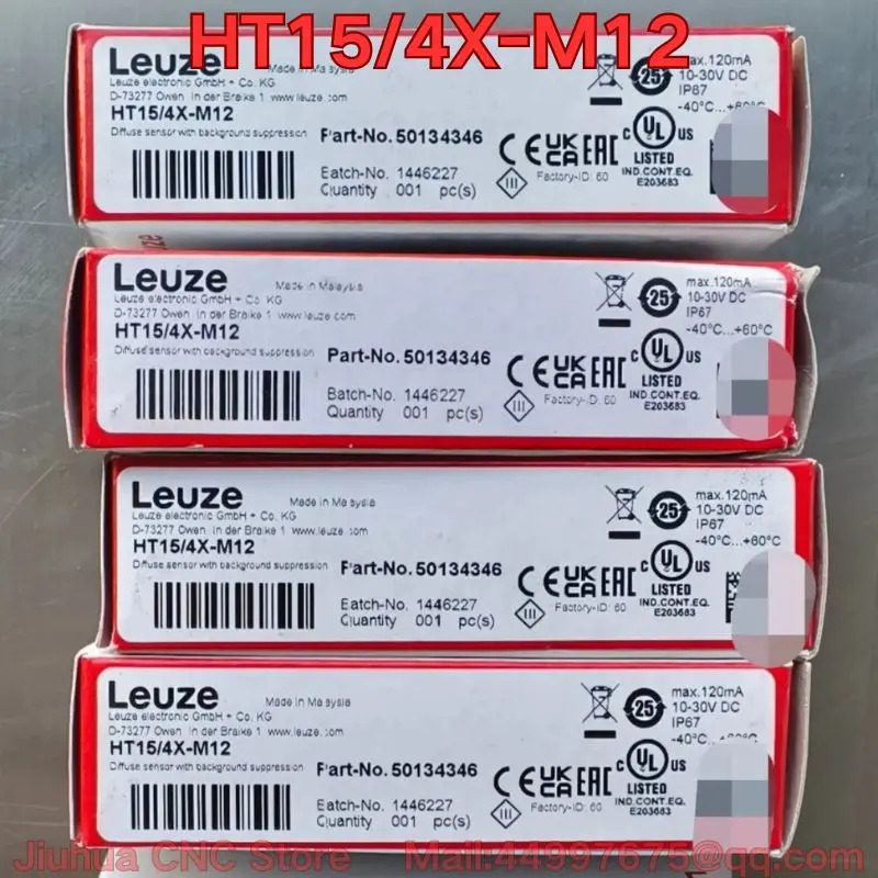 HT15/4X-M12 광전센서