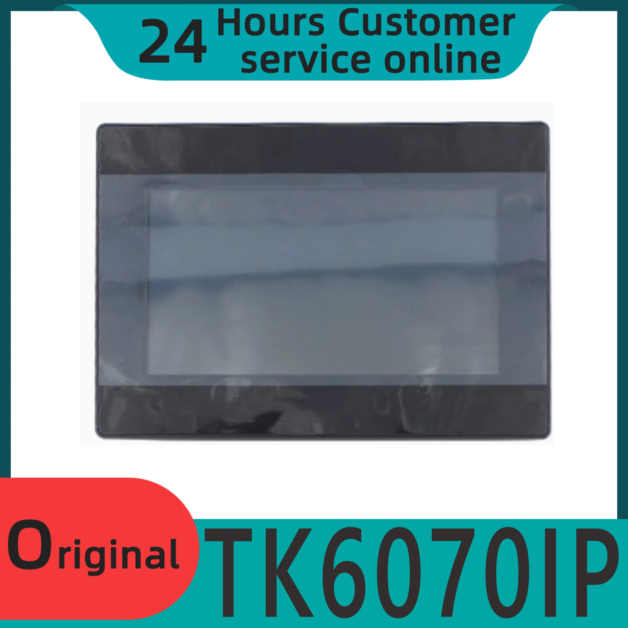 오리지널 7인치 터치스크린 TK6070IP가 모델 TK6071iP를 대체