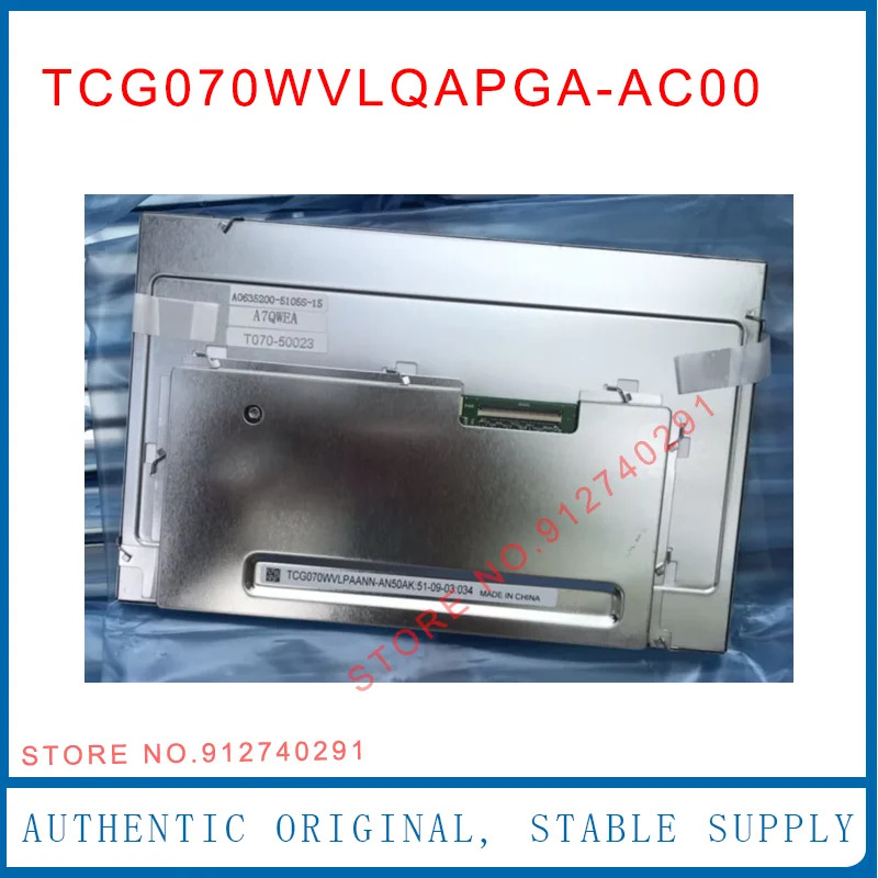 오리지널 TCG070WVLQAPGA-AC00 TFT-LCD 디스플레이 스크린 패널 RGB 800x480 7 인치