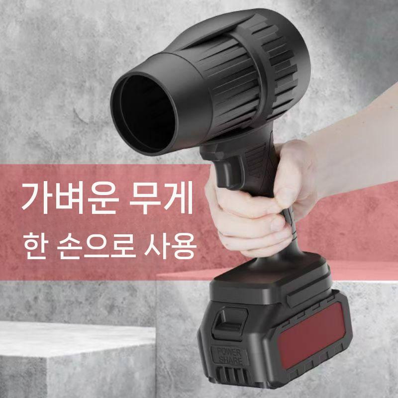 무선 송풍기 산업용 고출력 블로워 낙엽 전동 청소장비 집진 - 상세 이미지 2